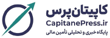 دی بی نیوز